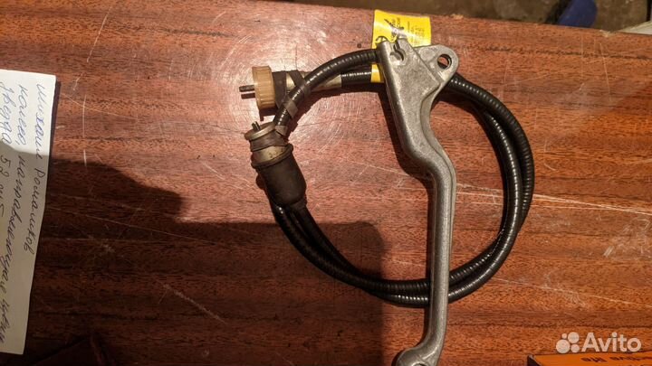 Запчасти зид пилот 3х колесный