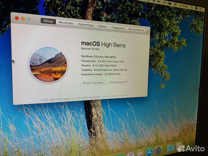 Apple MacBook 13’ mc516rs mid 2010 ssd