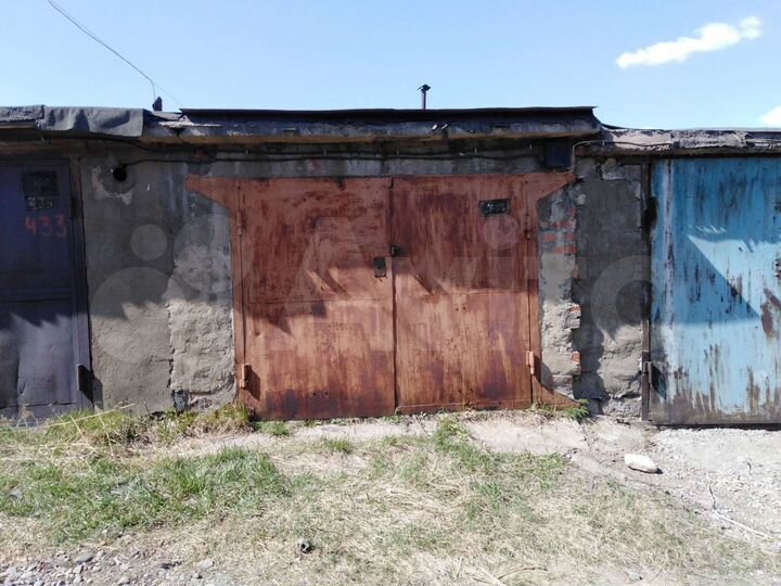 Гараж, 20 м²