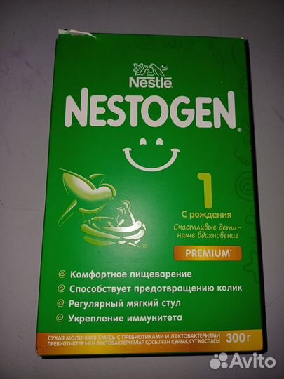 Смесь нестожен 1