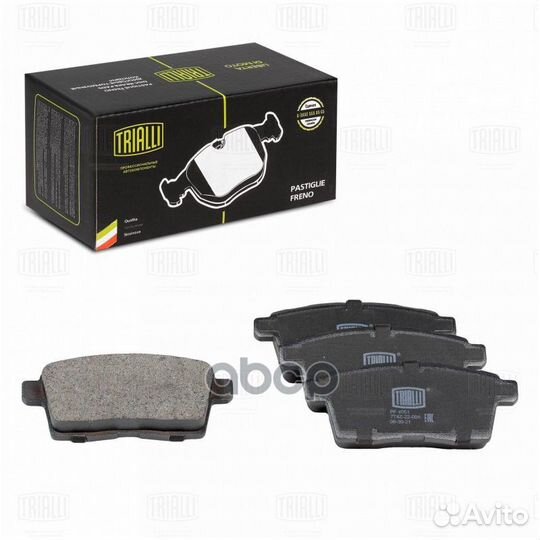 PF 4051 Колодки тормозные mazda CX7/CX9 07- зад