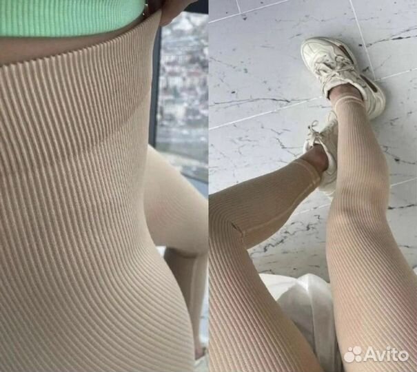 Лосины теплые