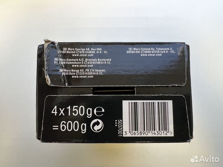 Cesar senior 10+ Корм для пожилых собак