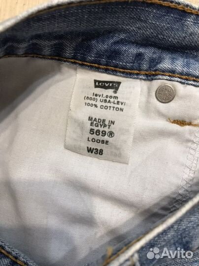 Шорты джинсовые Levi’s большого размера