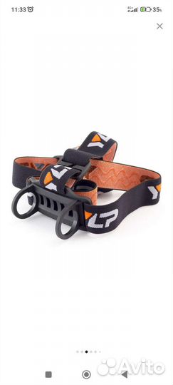 Налобный фонарь Яркий Луч Panda 3R