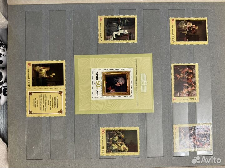 Почтовые марки СССР