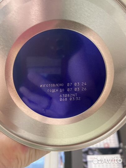 Смесь семилак голд 2