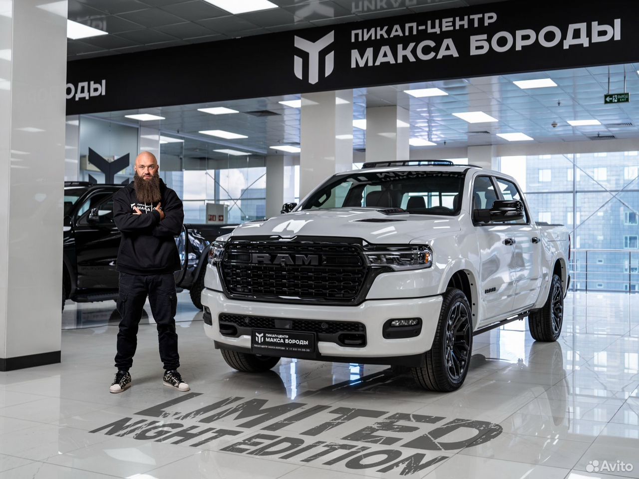 RAM 1500 3.0 AT, 2026, 29 км