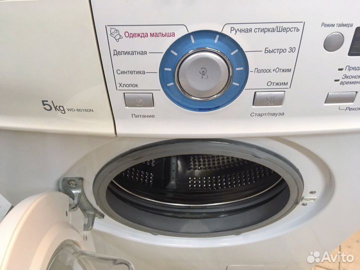 LG 5кг, 1 год гарантии