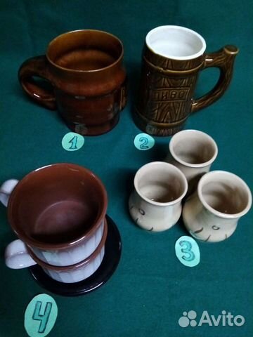 Кружки раритетные большие