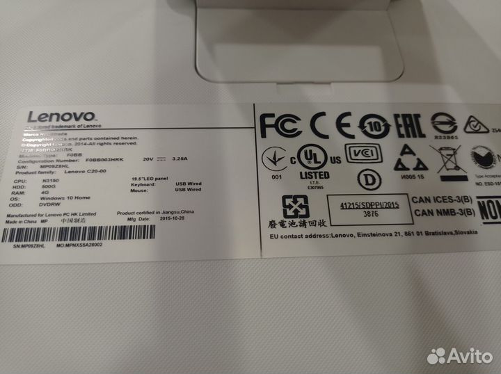Моноблок lenovo c20-00