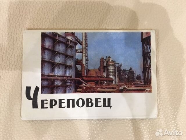 Набор открыток СССР 