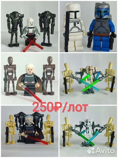 Лего-совместимый конструктор: Злодеи Star Wars