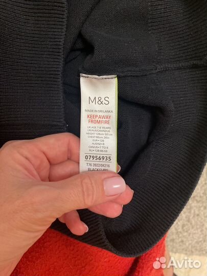 Жилет детский унисекс 7-8 лет школьный M&S