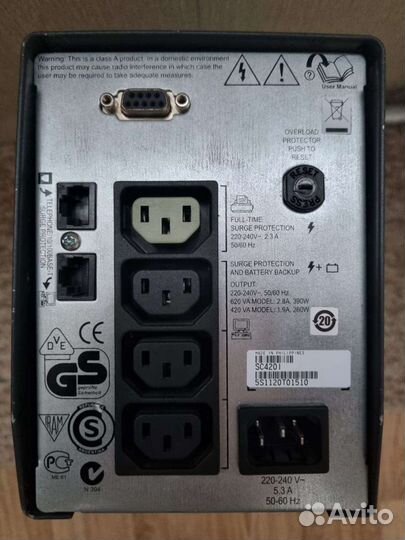 Ибп APC smart-UPS SC 420