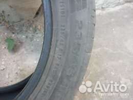 Continental ContiSportContact 3 235/45 R17