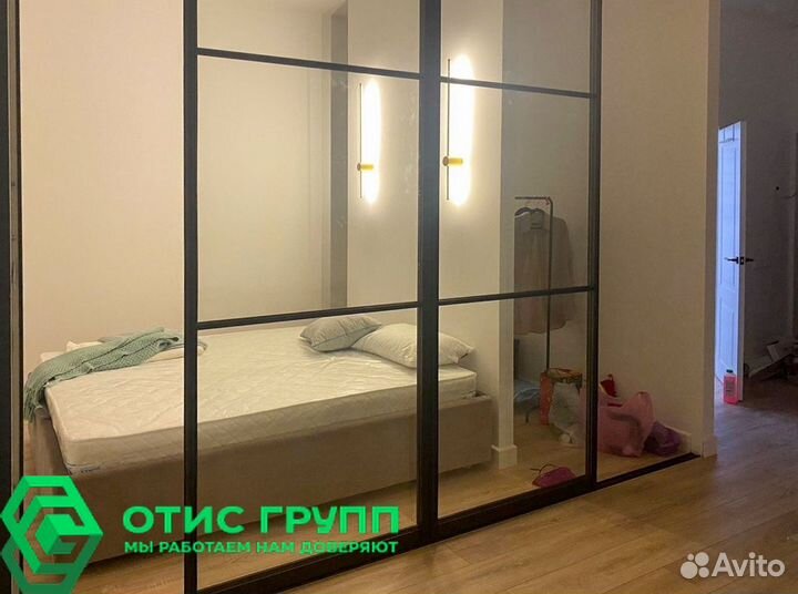 Раздвижные стеклянные перегородки