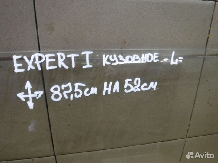 Стекло кузовное левое Peugeot Expert I