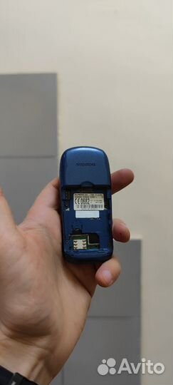 Siemens A62