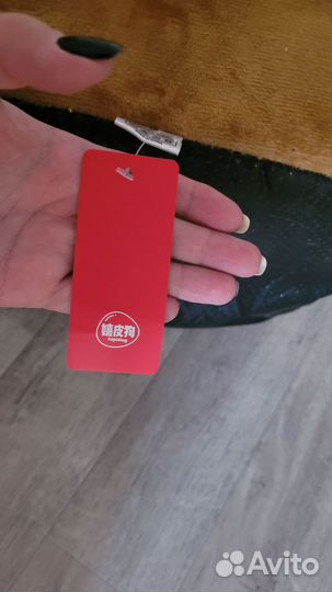 Домик для кошки