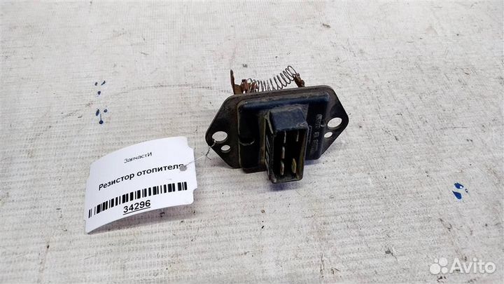 Резистор печки запчасти