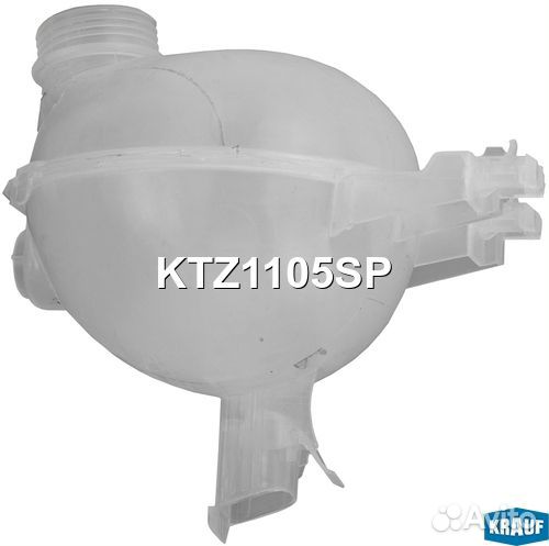 Бачок расширительный