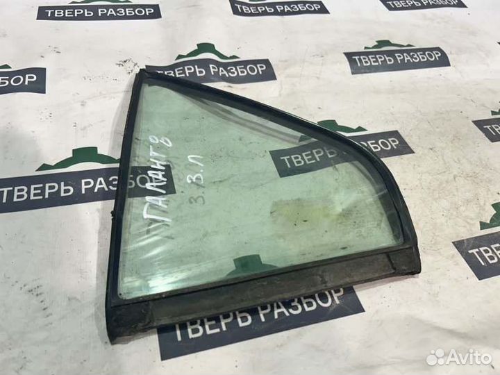 Стекло заднее левое Mitsubishi Galant 8 2.4