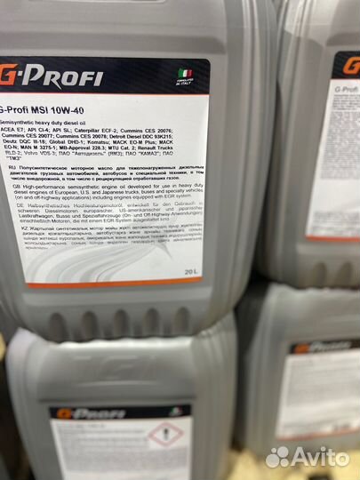 Масло G-Profi MSI 10W-40 20л