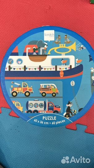 Пазл Паром 'Scratch'