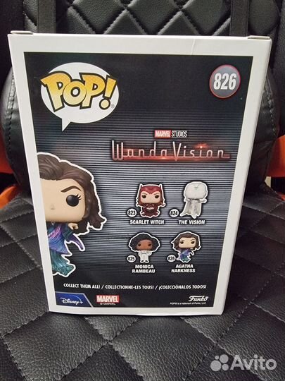 Фигурка Funko POP WandaVision Agatha Harkness