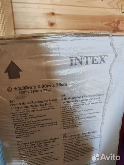 Каркасный бассейн новый