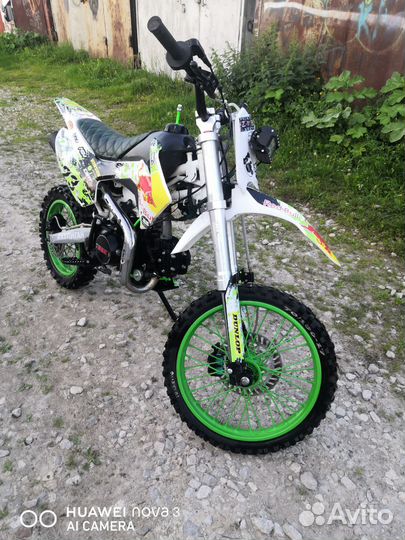 BSE ex 125