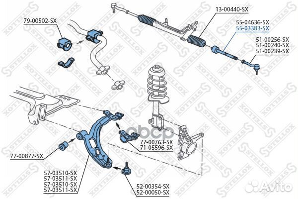 Тяга рулевая Fiat Doblo 01 55-03383-SX Stellox