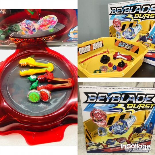 Бейблейд Инфинити Надо Набор детский