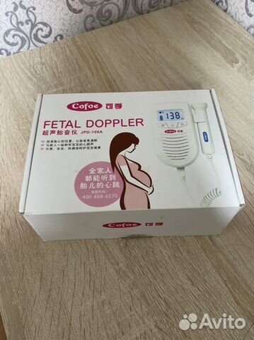 Фетальный доплер