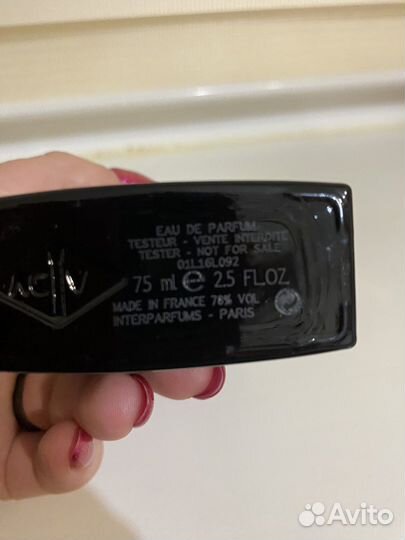 Van Cleef&Arpels moonlight patchouli