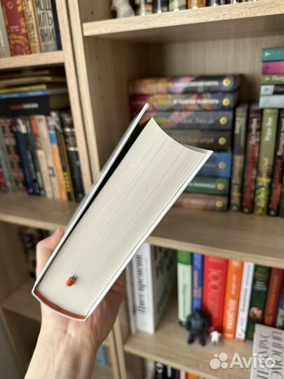 Биология добра и зла Сапольски