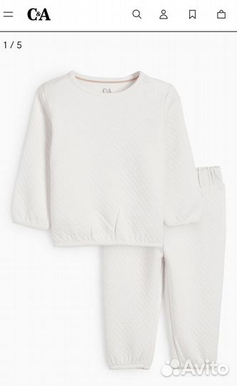 Куртка для мальчика