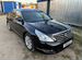 Nissan Teana 3.5 CVT, 2009, 48 964 км с пробегом, цена 1849000 руб.