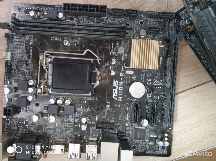 Материнская плата сокет 1151