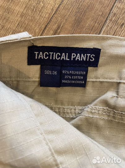 Шорты tactical pants новые
