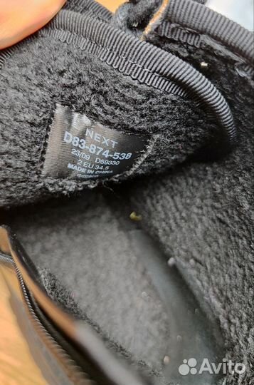 Ботинки на девочку Next 34.5 демисезонные