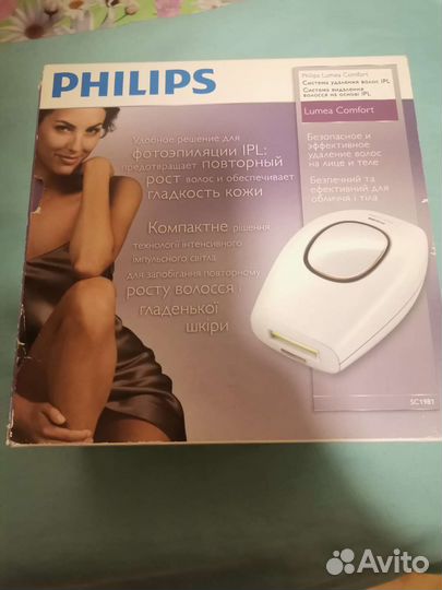Фотоэпилятор philips lumea