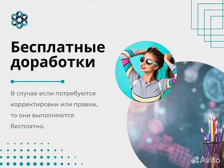 Дипломные работы, курсовые, отчеты, вкр, рефераты