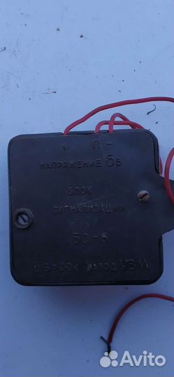 Запчасти к мотоциклу восход