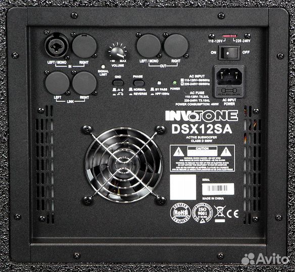 Invotone DSX12SA - активный сабвуфер, 350 Вт