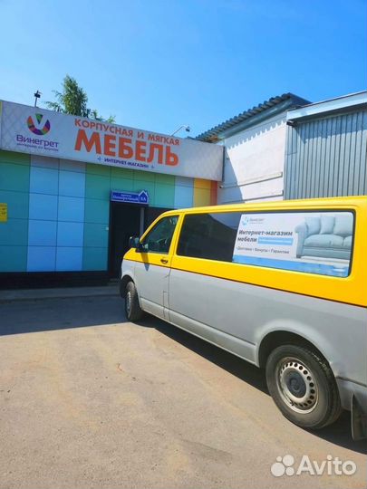 Гостиная Графит софт