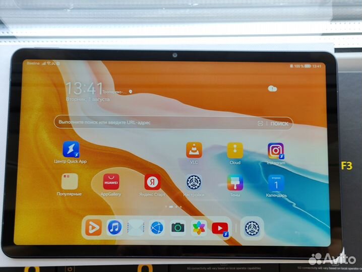 Huawei MatePad 10.4 64Gb LTE