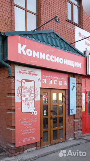 Велосипед Stels Focus 18
