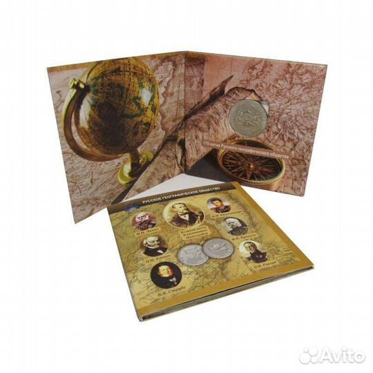 Альбом с монетой